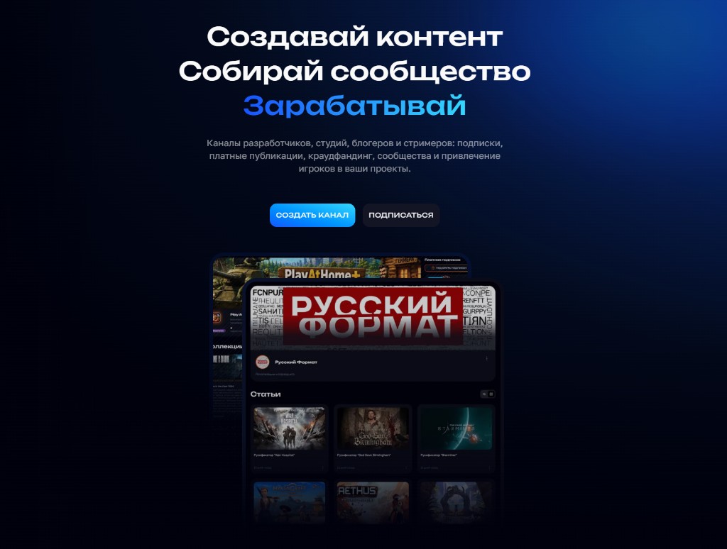 Savvy Games приобрела разработчика Mobile Legends за 6 ми...